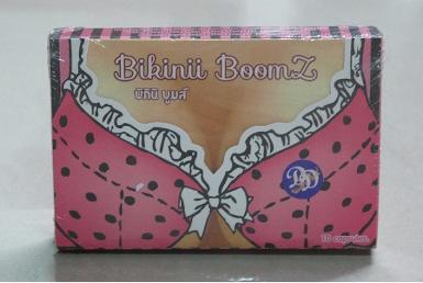 Bikinii BoomZ บีกีนี่ดูม 10 เม็ดคับ